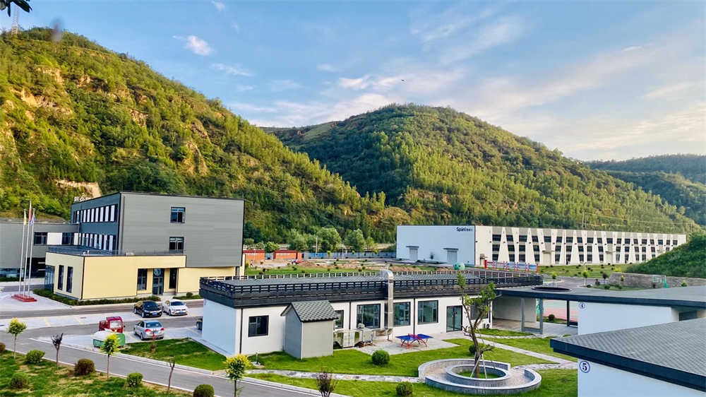 延安斯派尔集成建筑科技有限公司厂房 板材型号:SG7012，SG9003，SG1014，CZS70-02。