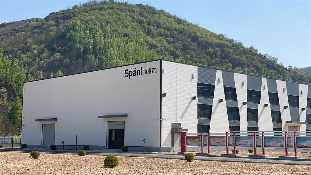 延安斯派尔集成建筑科技有限公司厂房 板材型号: SG7012，SG9003